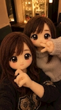 chiko