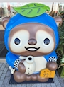 chiko