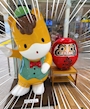 chiko