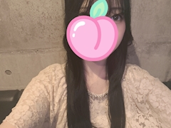 まな