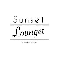 プロフィール写真1・しおん|Sunset Lounget 新橋・サンセットラウンジェット - 新橋のキャバクラ