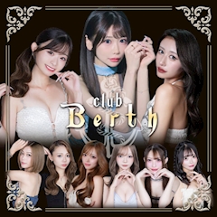 プロフィール写真2・まお｜club Berth・バース - 柏駅 東口のキャバクラ