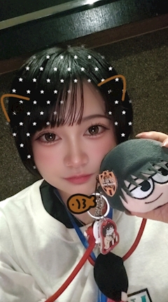 あいり
