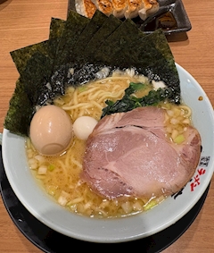 あい