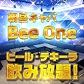もか