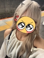 りな
