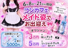 まゆ