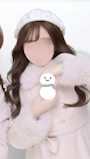 さき