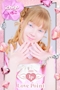 プロフィール写真1・いちご|LovePoint オタロード店・ラブポイント - 日本橋のコンカフェ