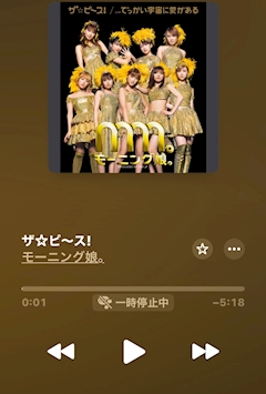 いおり🪼【ラピスラズリ】