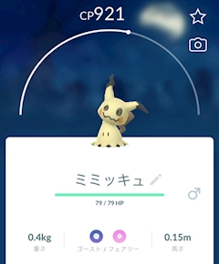 なな【池袋チェリッシュ】