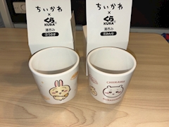 みお