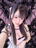 めろ
