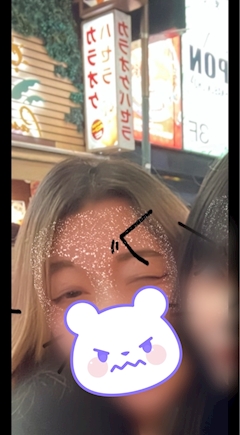 ちあき「夜中から騒いで、、現在もお酒中　🏳️‍🌈ちゅりん。。」