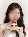 るな