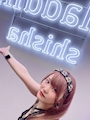 chiko