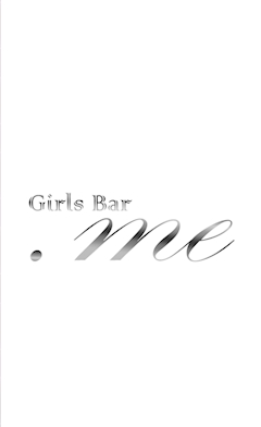 プロフィール写真2・あいり｜Girls Bar .me・ドットミー - 船橋のガールズバー