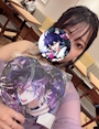 chiko