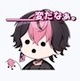 chiko