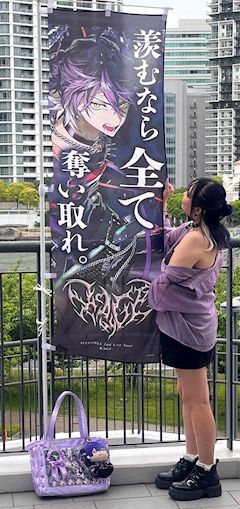 プロフィール写真1・なつき|New Babylon・ニューバビロン - 名古屋 金山のキャバクラ
