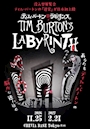 新着ブログ 出勤してます