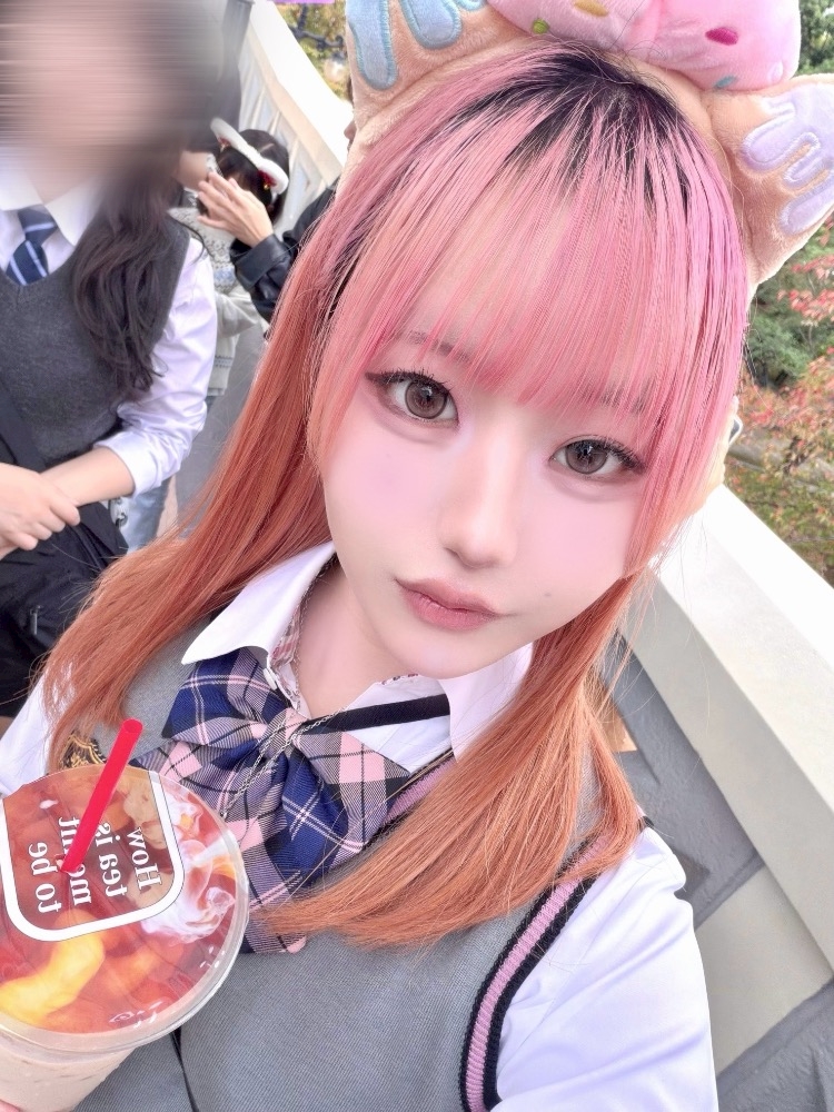 まいな