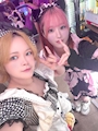 新着ブログ しゅ (՞o̴̶̷̤ ̫ o̴̶̷̤ ̳՞)⭐️💕