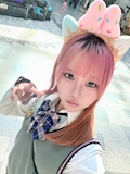 まいな