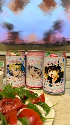 ましろ「あけましておめでとうございます🍊」