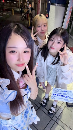 こはね