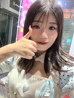 こはね