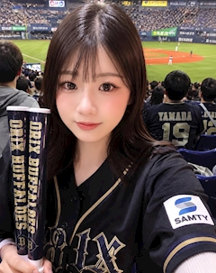 こはね