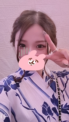 あきな