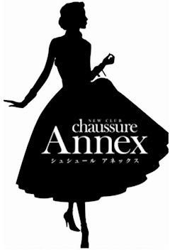 プロフィール写真1・らら｜ミナミ キャバクラ・シュシュールアネックス