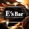 プロフィール写真5・いぶき｜E's Bar・イーズバー - 沼津のガールズバー