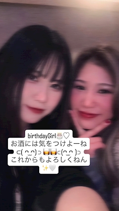 🧸あいみぃD.a.l.e🧸「お酒飲みたい👊🏻🩵」