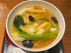 あやの