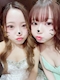 プロフィール写真3・りこ|J-MAX 赤池・ジェイマックス - 日進 赤池のガールズバー