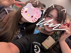 めぐ