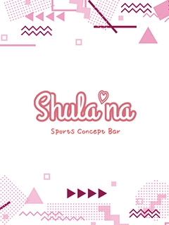 プロフィール写真2・なな|Shula'na Sports Concept Bar・シュラーナ - 池袋西口(北)のガールズバー