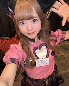 プロフィール写真1・みん｜ぷりしーにゃ・プリシーニャ - 秋葉原のコンカフェ