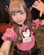 みん