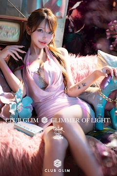 プロフィール写真3・愛瀬 みく|クラブグリム津店・クラブグリムツテン - 三重 津のキャバクラ