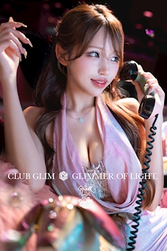 プロフィール写真1・愛瀬 みく|クラブグリム津店・クラブグリムツテン - 三重 津のキャバクラ