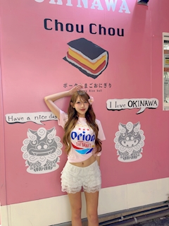 プロフィール写真10・愛瀬 みく|クラブグリム津店・クラブグリムツテン - 三重 津のキャバクラ