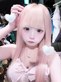 ゆゆ