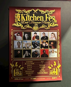 プロフィール写真6・あおい❣️AILEM❣️|AILEM・エム - 錦糸町駅南口のガールズバー