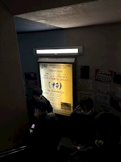 プロフィール写真8・あおい❣️AILEM❣️|AILEM・エム - 錦糸町駅南口のガールズバー