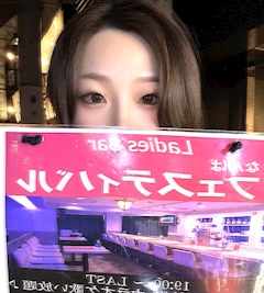 プロフィール写真1・🎀さんりお🎀フェスティバルなんば店｜フェスティバル なんば本店 - ミナミのガールズバー