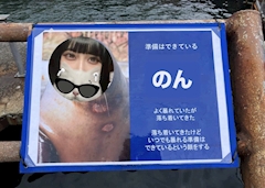 プロフィール写真7・のんさま|Lillion・リリオン - 豊橋のキャバクラ